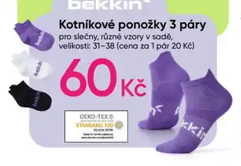 Pepco Kotníkové ponožky 3 páry nabídka