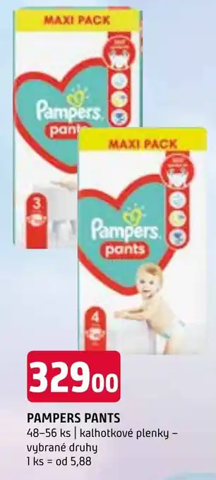 Terno PAMPERS PANTS nabídka