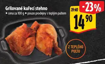 Albert Grilované kuřecí stehno nabídka