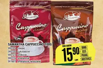 Tamda Foods SAMANTHA CAPPUCCINO 100G nabídka