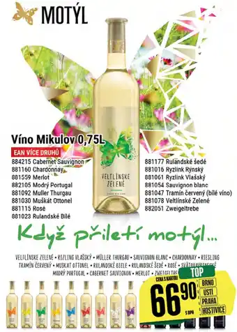 Tamda Foods Víno Mikulov 0,75L nabídka