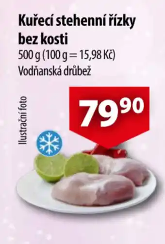 CBA Kuřecí stehenní řízky bez kosti 500 g nabídka