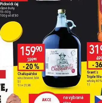 Chalupářské víno