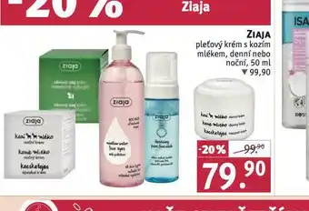 Rossmann Ziaja pleťový krém nabídka