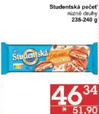 Jip Studentská pečet různé druhy 235-240 g nabídka