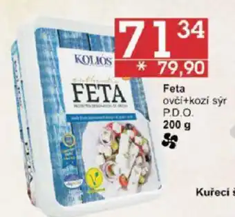 Jip Feta ovčí+kozí sýr P.D.O. 200 g nabídka
