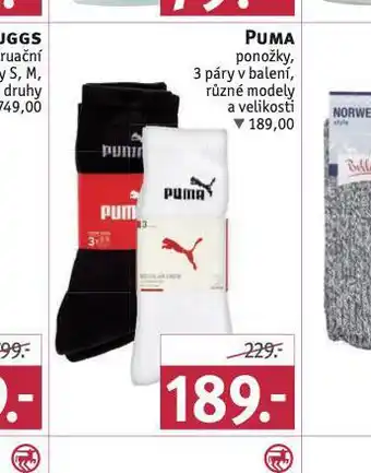 Rossmann Puma ponožky nabídka