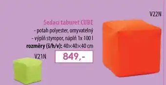 Sedací taburet CUBE