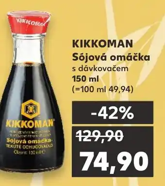Kaufland ΚΙΚΚΟΜΑΝ Sójová omáčka nabídka