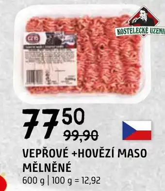 Terno VEPŘOVÉ +HOVĚZÍ MASO MĚLNĚNÉ nabídka
