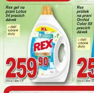 Hruška Rex gel na praní nabídka