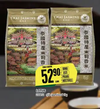 Tamda Foods LOTUS rýže jasmínová 1kg nabídka
