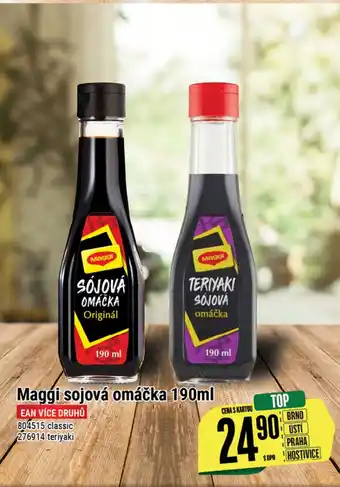 Tamda Foods Maggi sojová omáčka 190ml nabídka