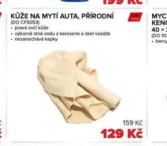 Auto Kelly Kůže na mytí auta, přírodní nabídka