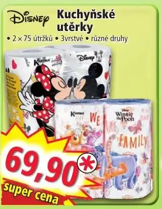 Norma Kuchyňské utěrky nabídka