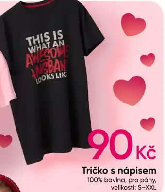 Pepco Tričko s nápisem nabídka