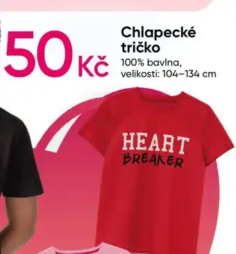 Pepco Chlapecké tričko nabídka