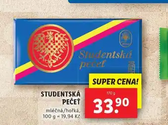 Studentská pečeť