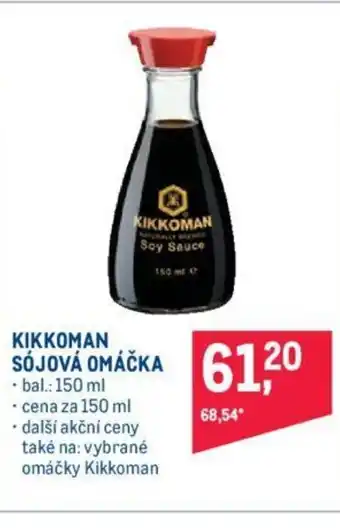 Makro ΚΙΚΚΟΜΑΝ SÓJOVÁ OMÁČKA nabídka