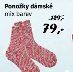 PRIOR Ponožky dámské mix barev nabídka