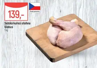 Selská kuřecí stehna Globus