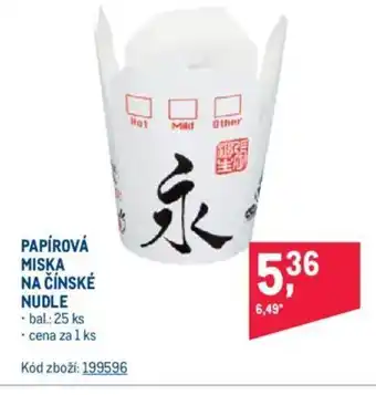 Makro PAPÍROVÁ MISKA NA ČÍNSKÉ NUDLE nabídka