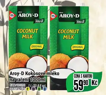 Tamda Foods Aroy-D Kokosové mléko na vaření 1000ml nabídka