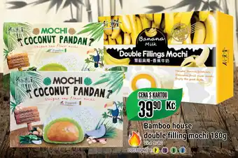 Tamda Foods Bamboo house double filling mochi 180g nabídka