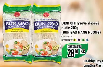 Tamda Foods BICH CHI rýžové vlasové nudle 200g (BUN GAO NANG HUONG) nabídka