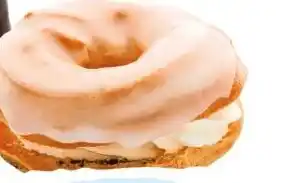 Qanto Věneček 60g nabídka