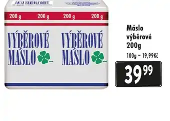 Qanto Máslo výběrové 200g nabídka