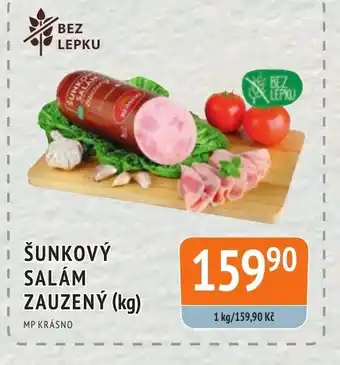 Coop hb ŠUNKOVÝ SALÁM ZAUZENÝ (kg) nabídka