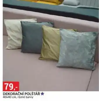 Baumax DEKORAČNÍ POLŠTÁŘ nabídka