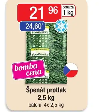 Qanto Špenát protlak 2,5 kg nabídka