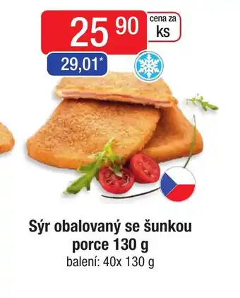 Qanto Sýr obalovaný se šunkou porce 130 g nabídka