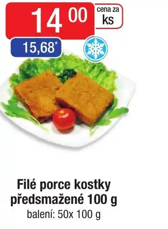 Qanto Filé porce kostky předsmažené 100 g nabídka