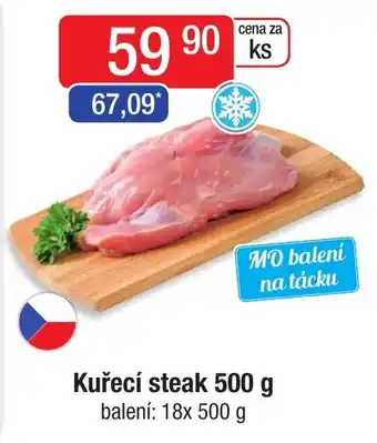 Qanto Kuřecí steak 500 g nabídka