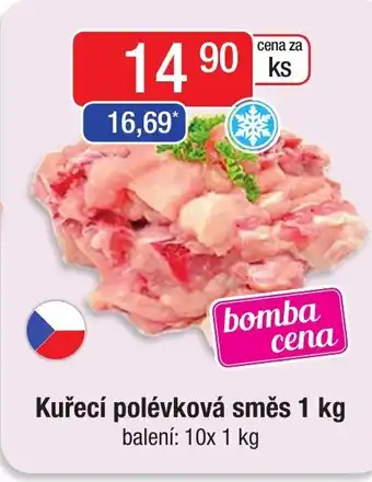 Qanto Kuřecí polévková směs 1 kg nabídka