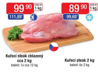 Qanto Kuřecí steak nabídka