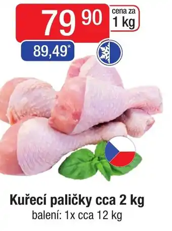 Qanto Kuřecí paličky cca 2 kg nabídka