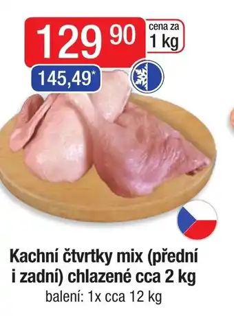 Qanto Kachní čtvrtky mix (přední i zadní) chlazené cca 2 kg nabídka