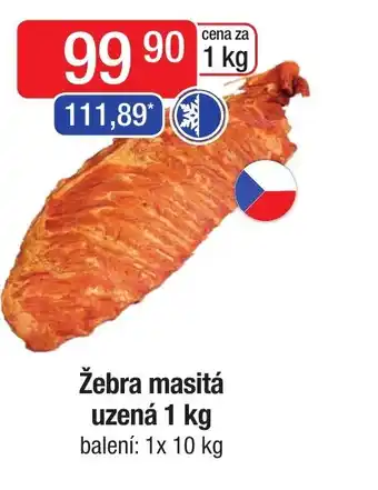 Qanto Žebra masitá uzená 1 kg nabídka