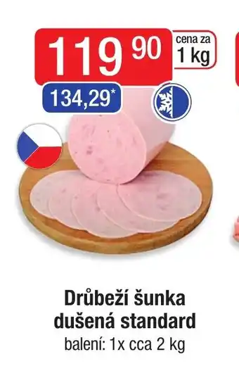 Qanto Drůbeží šunka dušená standard nabídka