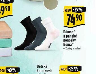 Albert Ponožky nabídka