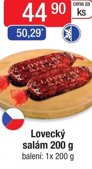 Qanto Lovecký salám 200 g nabídka
