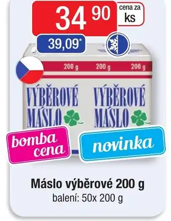 Qanto Máslo výběrové 200 g nabídka