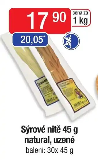 Qanto Sýrové nitě 45 g natural, uzené nabídka
