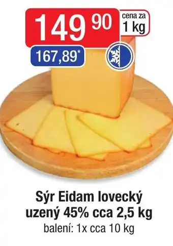 Qanto Sýr Eidam lovecký uzený 45% cca 2,5 kg nabídka
