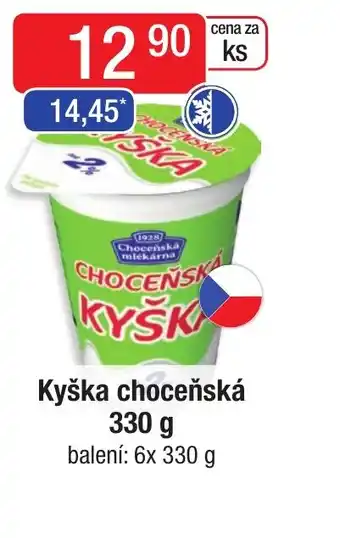 Qanto Kyška choceňská 330g nabídka