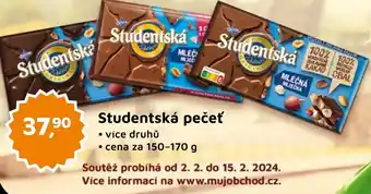 Studentská pečeť